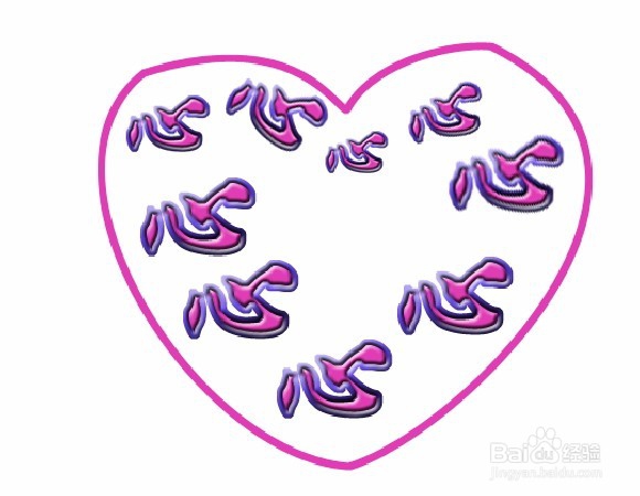 ps制作文字心形