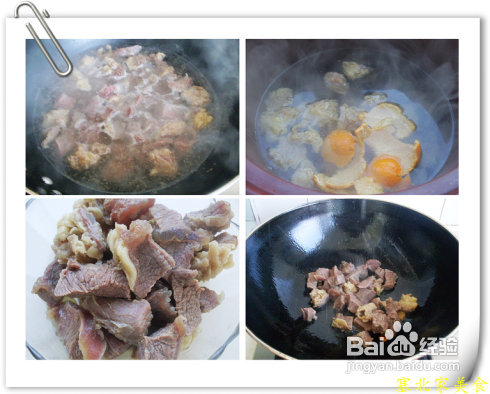 适合冬季吃的补肾功效的御寒菜—板栗牛肉