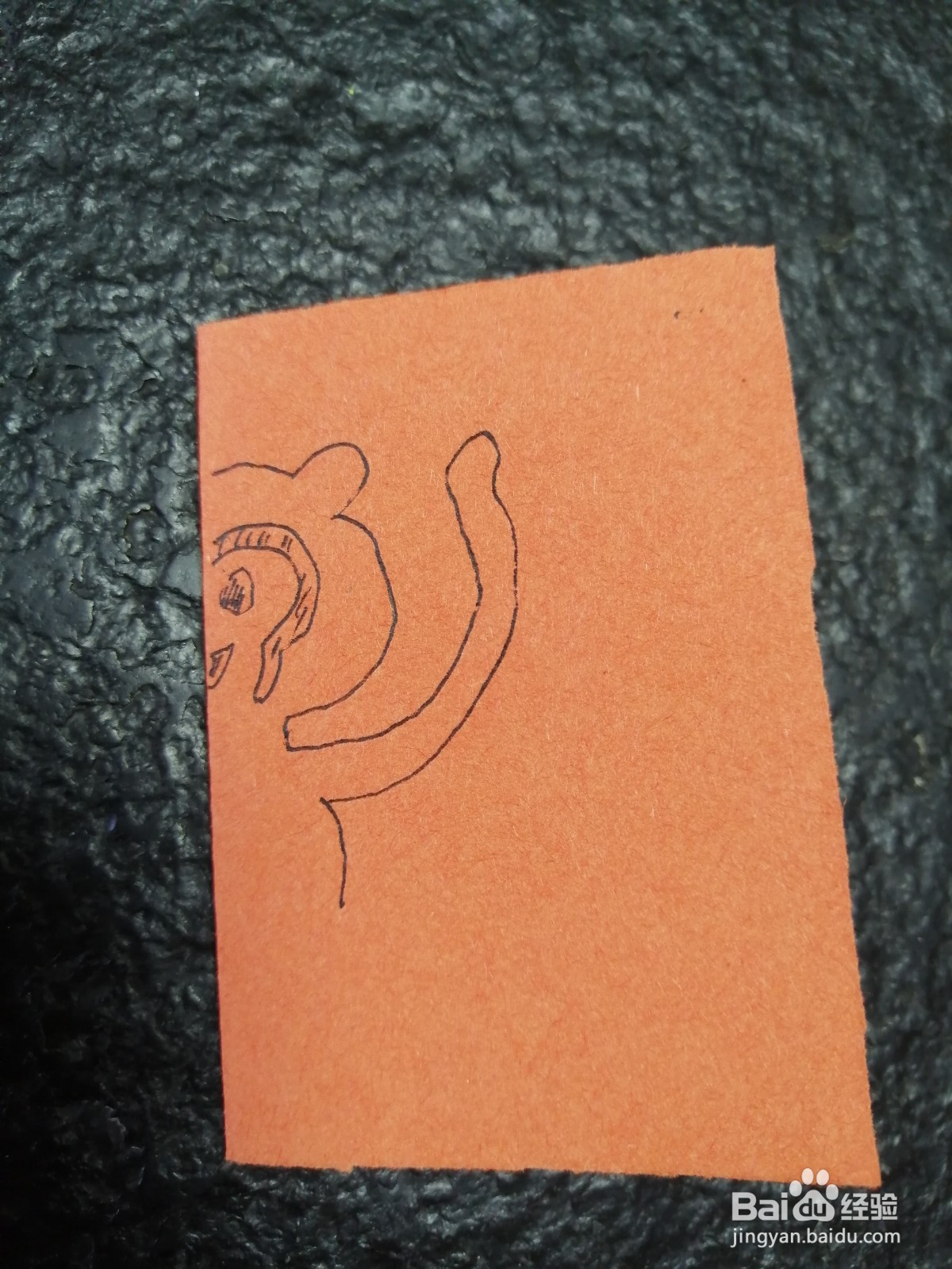 可爱的小猴子怎么剪