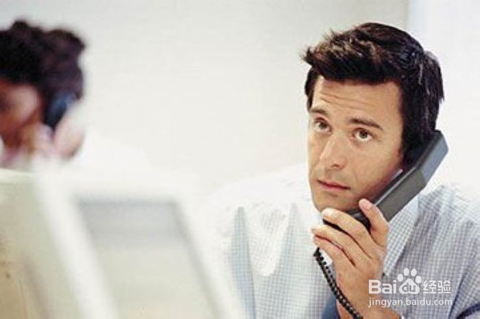 金融销售怎么开发客户