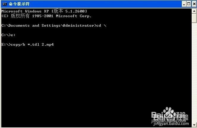 腾讯视频怎么转成MP4格式【转载】