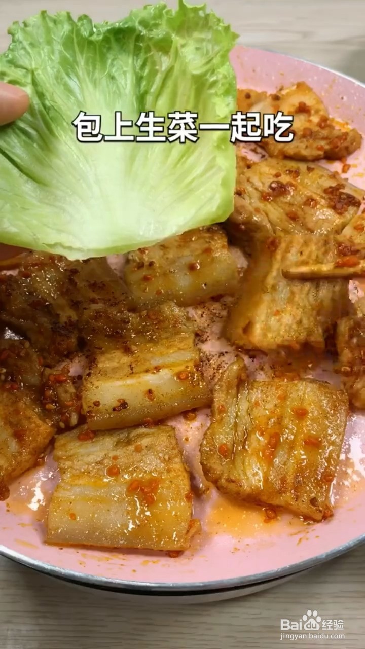 怎么在家自己做烤肉