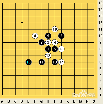 五子棋之疏星局攻略21