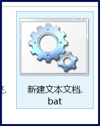 如何批量删除多个文件夹里的同一个文件