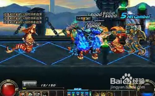 dnf守护者祭坛2-1怎么打