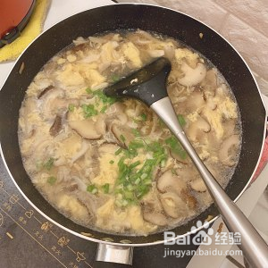 菌菇蛋花汤做法