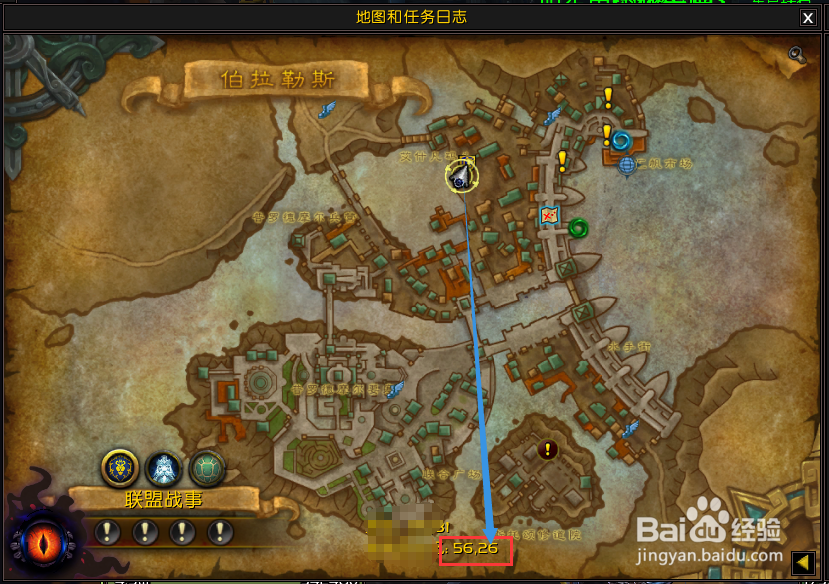 魔兽世界[战斗的召唤：麦卡贡]任务怎么做?