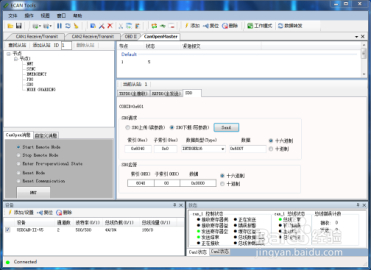 如何使用广成USBCAN分析仪控制伺服电机控制器