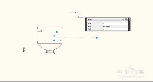 AutoCAD教程6:删除工具在CAD中的快捷运用