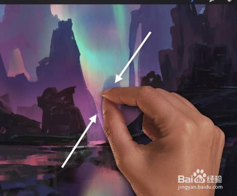 procreate中基础手势如何使用