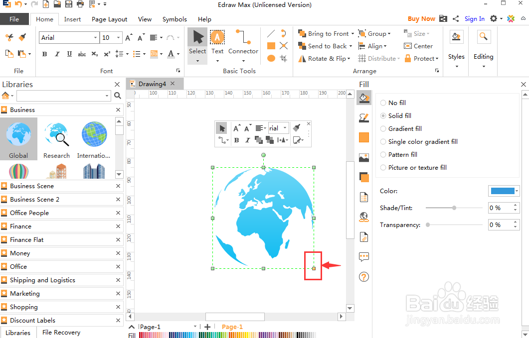 平面设计时创建全球化标志图的方法