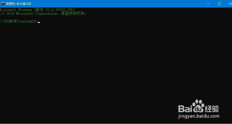 怎么解决WIN10IP地址错误？