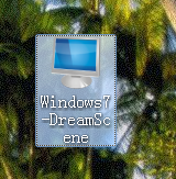 电脑桌面背景设置的方法与技巧