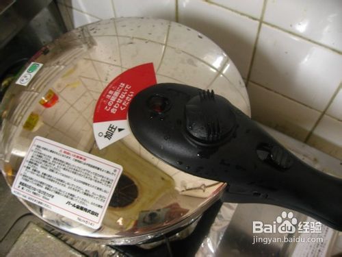 【总决赛】吉星高照——牛蒡糯米鸡