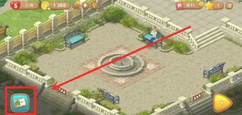 梦幻花园中怎么修理喷泉