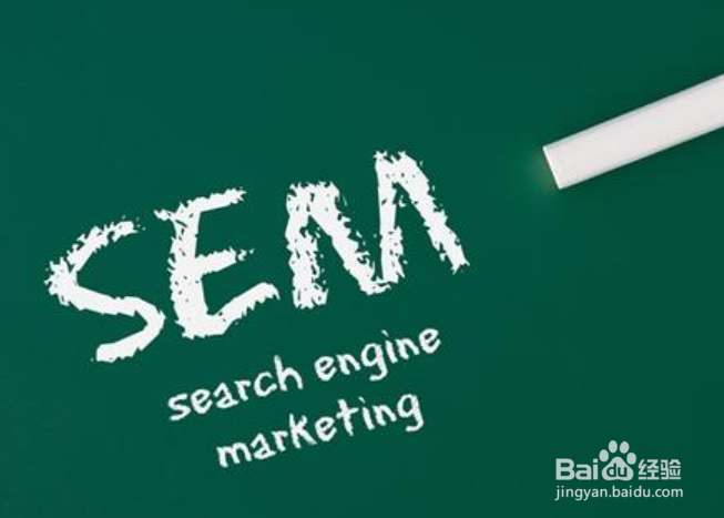 网络营销需要学习哪些课程？