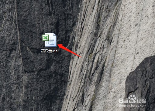 excel表格时间输入10但只显示1怎么办
