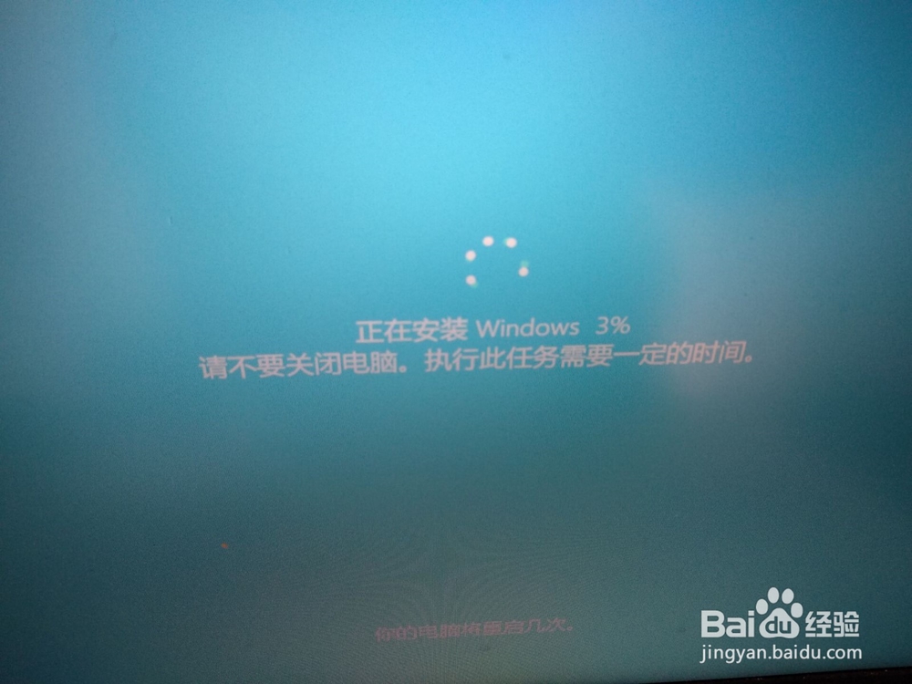 <b>win10最简单的还原系统详细教程</b>