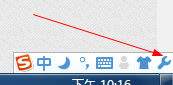 windows系统如快速截屏 简便截屏方法
