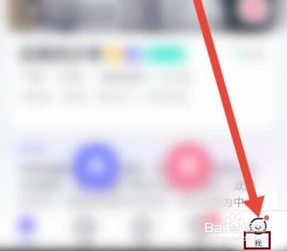 珍爱怎么报名节目成为嘉宾
