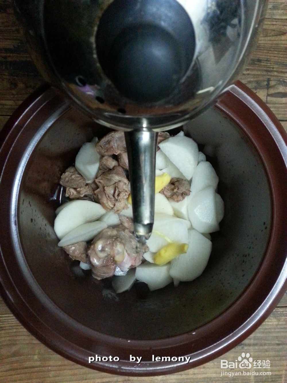 冬季食谱：[20]清炖羊肉萝卜汤