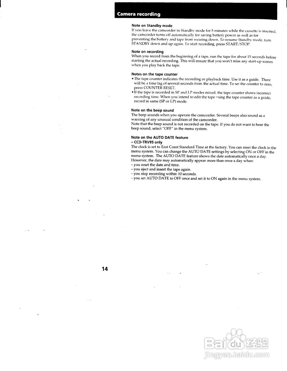 索尼CCD-TRV99模拟摄像机说明书:[2]