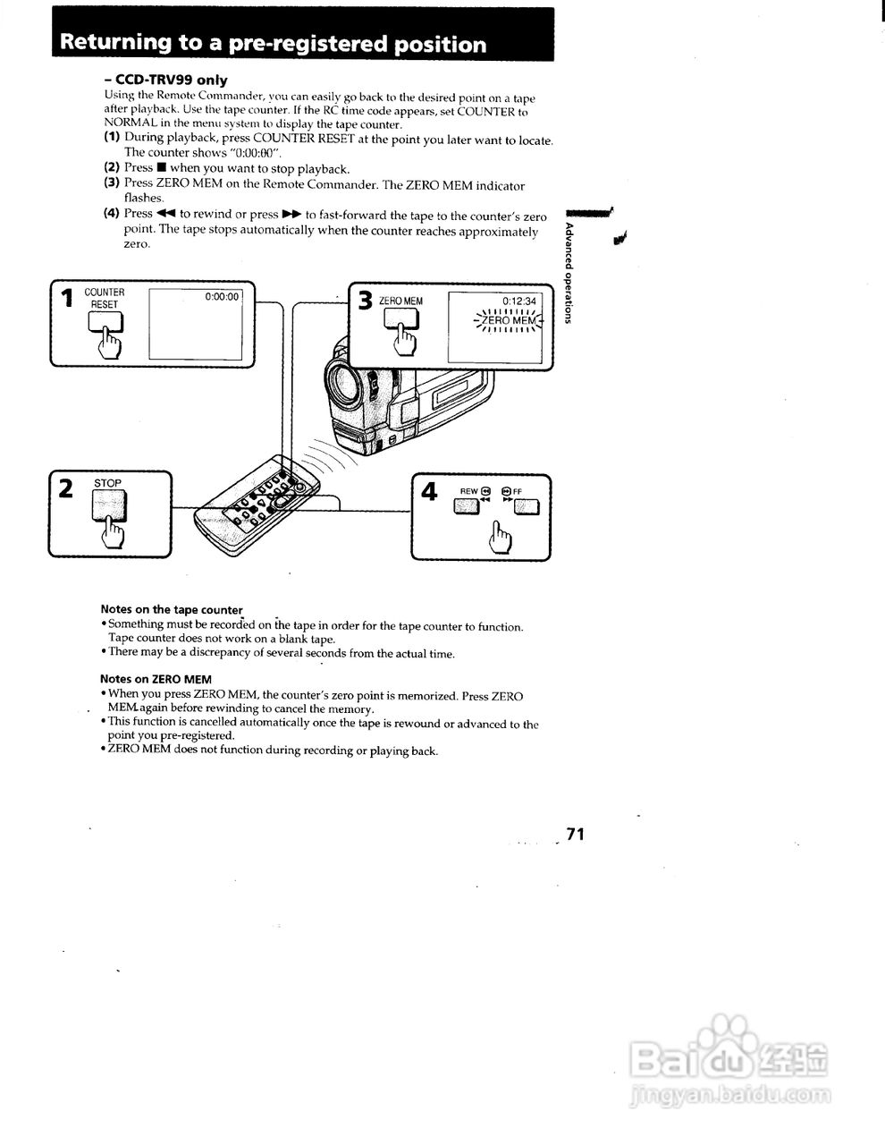 索尼CCD-TRV99模拟摄像机说明书:[8]