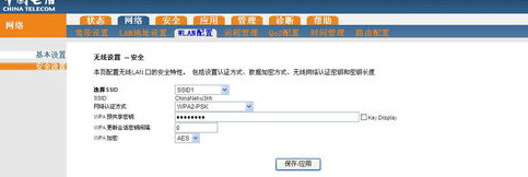 怎么样提高搜狗排名