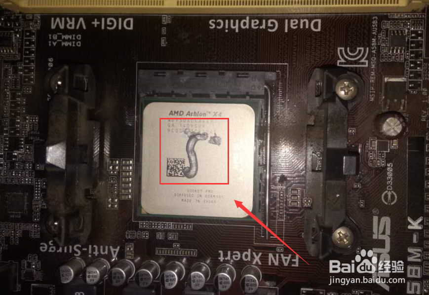 如何正确全面给电脑主机更换散热硅脂（硬风扇）