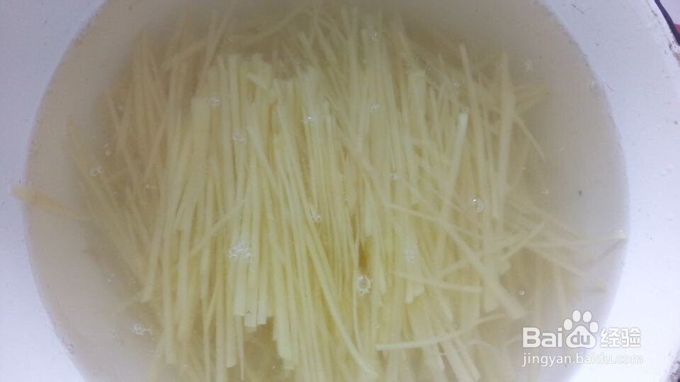 教你如何切土豆丝