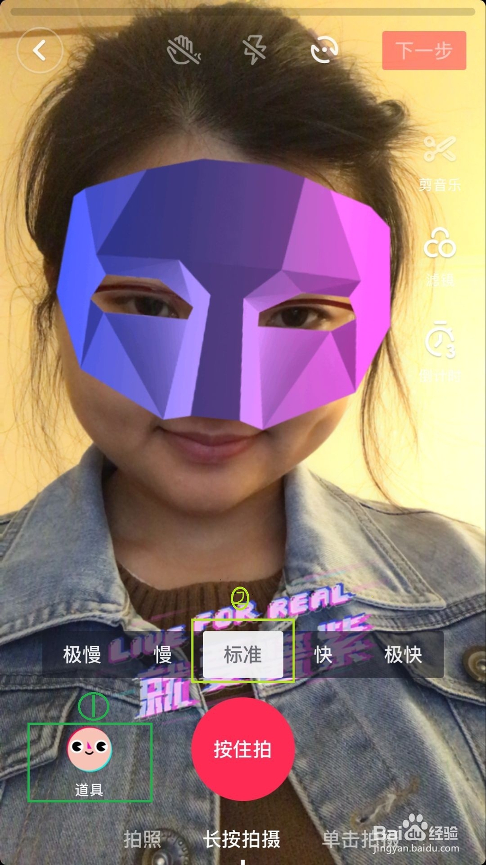 抖音上面如何发视频,抖音发视频指南。
