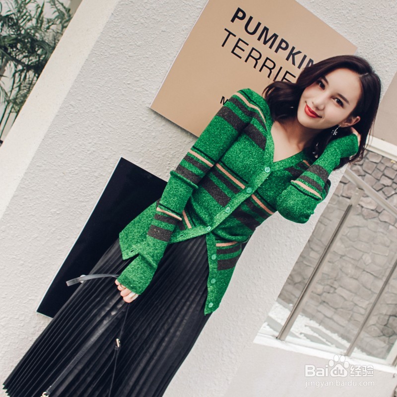 春天穿什么外套？穿上针织开衫美美哒