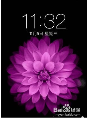 怎样关机重启手机