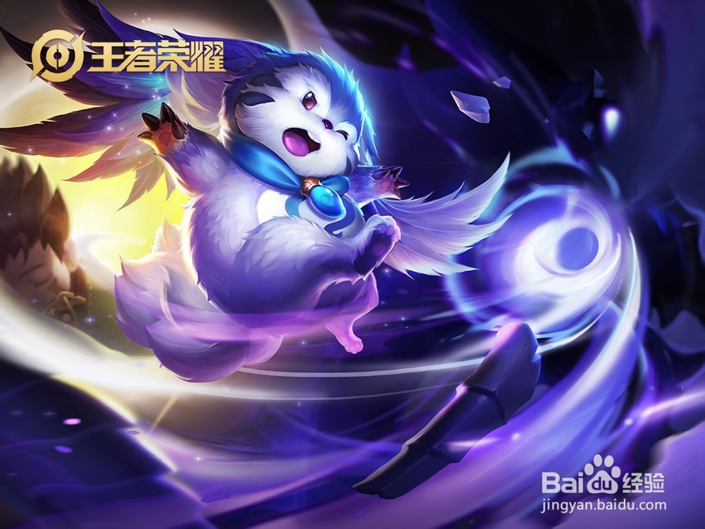 王者荣耀里有哪些好玩冷门英雄?