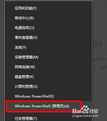 右键文件夹电脑卡死