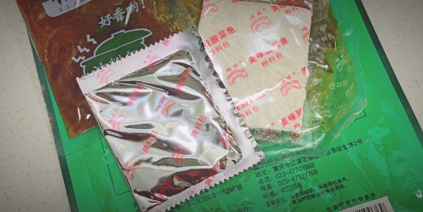 家常快手菜之酸菜鱼 味道秒杀饭店同款一万倍