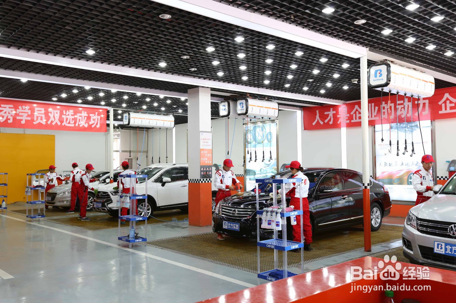 学汽修要学多久