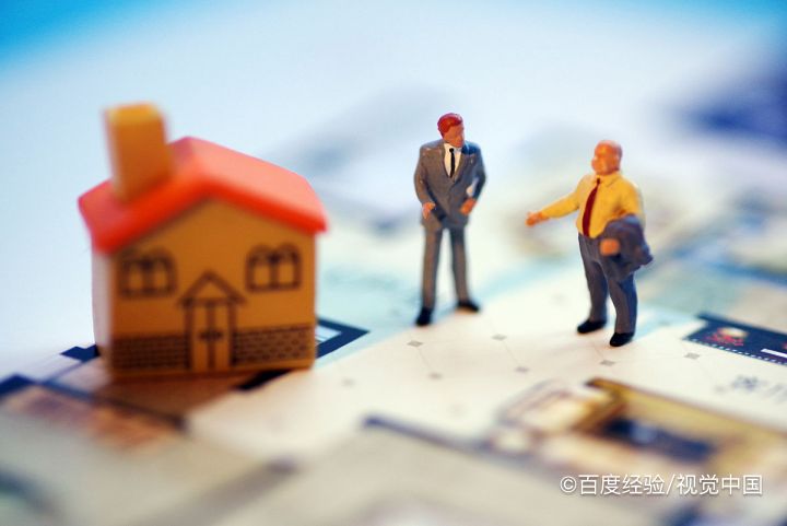 房产销售电话邀约话术与技巧