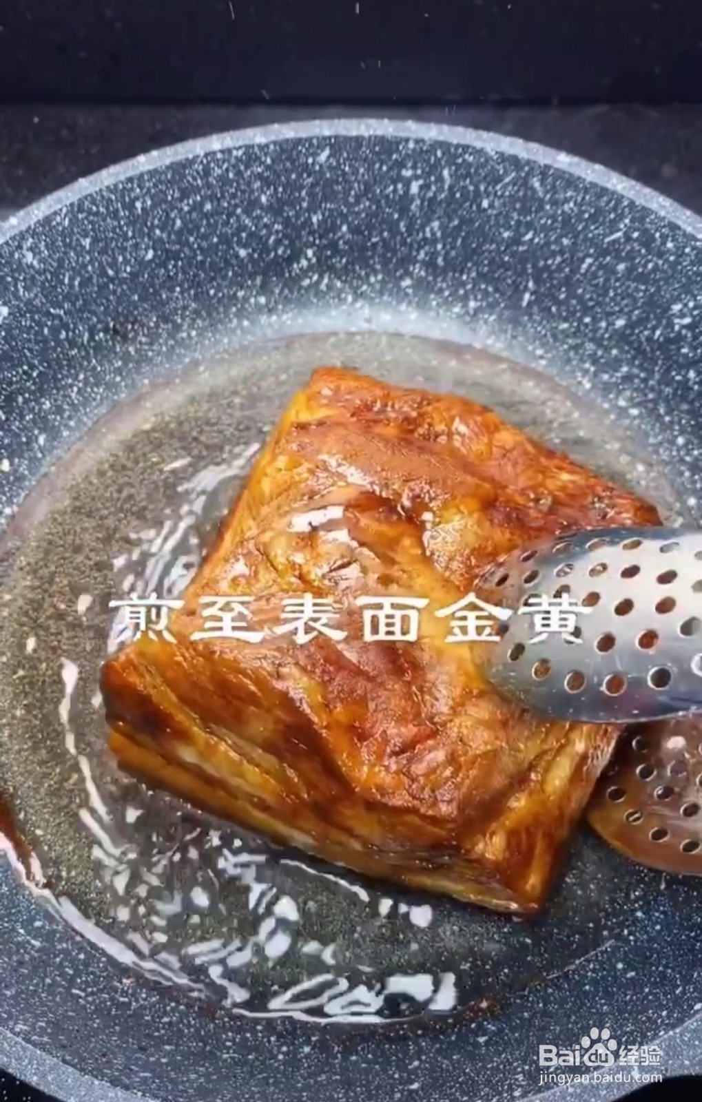 梅菜扣肉怎么做才好吃呢
