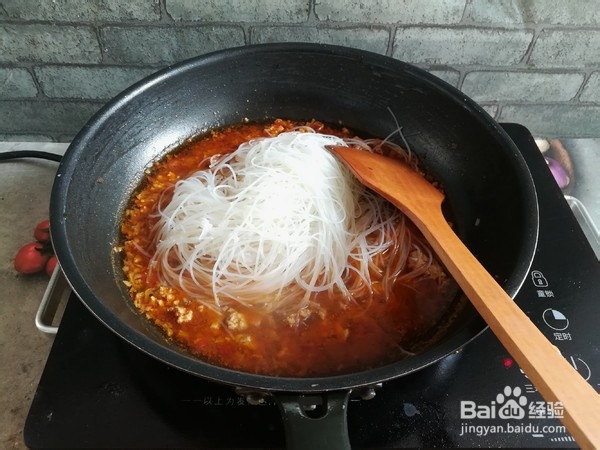 教你做蚂蚁上树