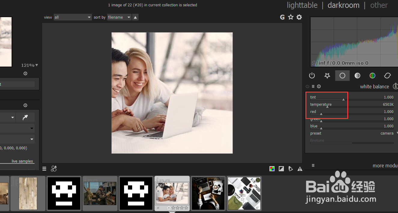 如何使用darktable修改图片的temperature？