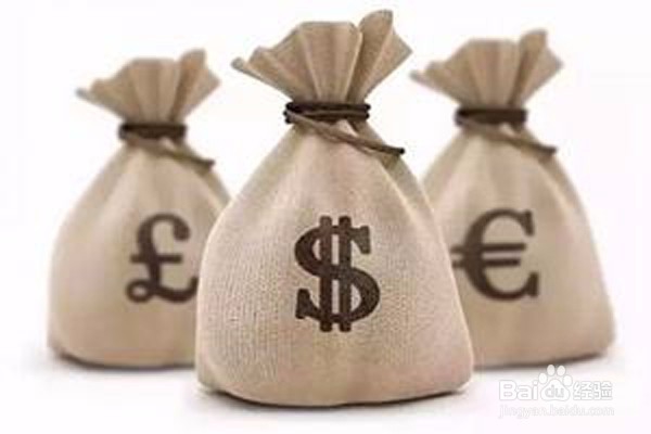 诸城买房几成首付最划算?