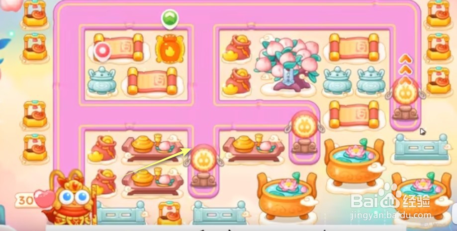 保卫萝卜4周赛11.21攻略