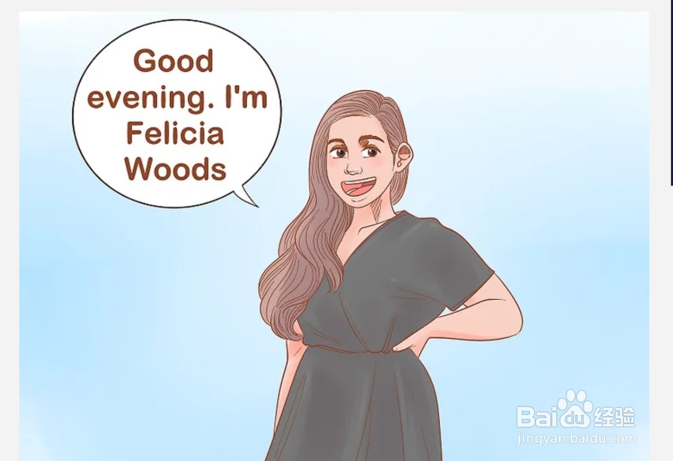 如何在国外试演一个电影角色