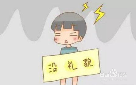 在未来什么样的孩子最容易被淘汰?