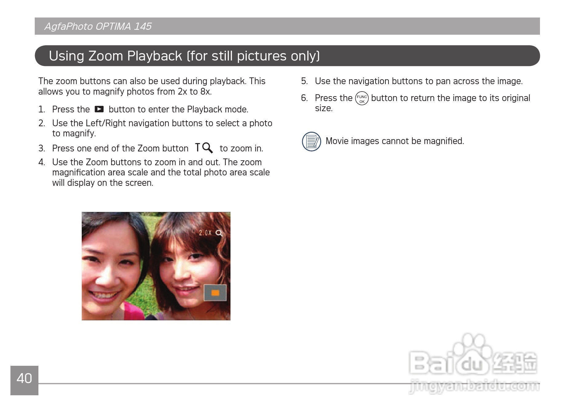 爱克发AgfaPhoto OPTIMA 145数码相机使用说明书:[5]