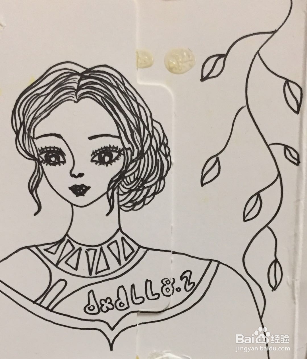 插画教程之梳着盘发的女士