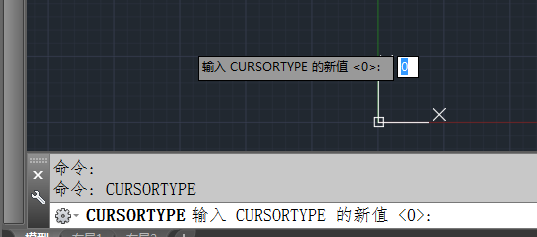 CAD中如何把十字光标变成箭头