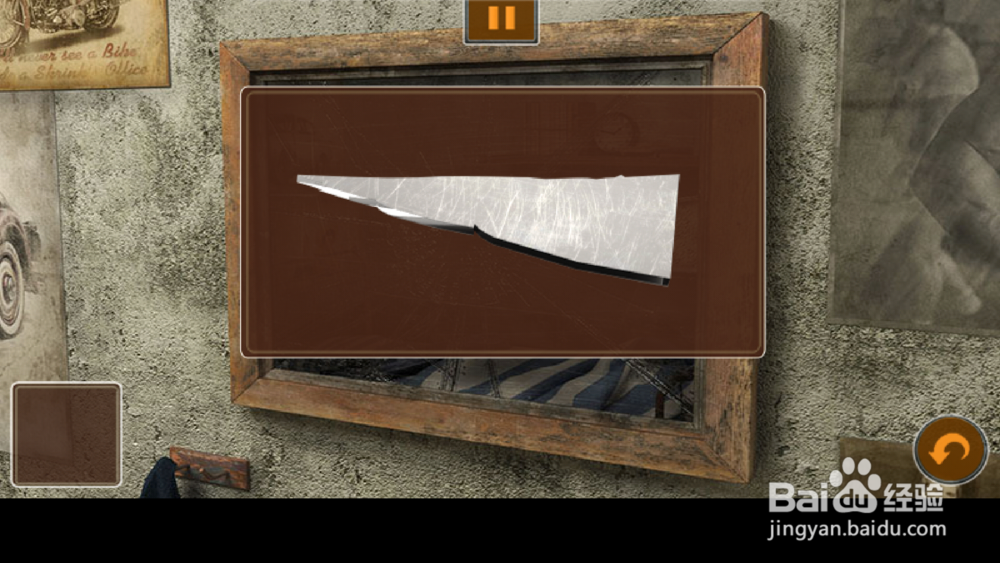 《越狱：禁闭》图文攻略 第一关