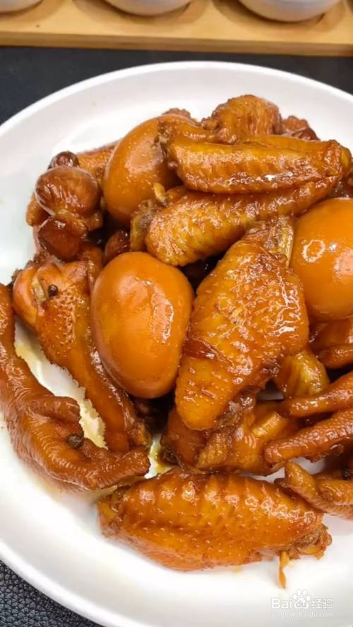 怎样做小孩非常喜欢吃的卤水鸡货